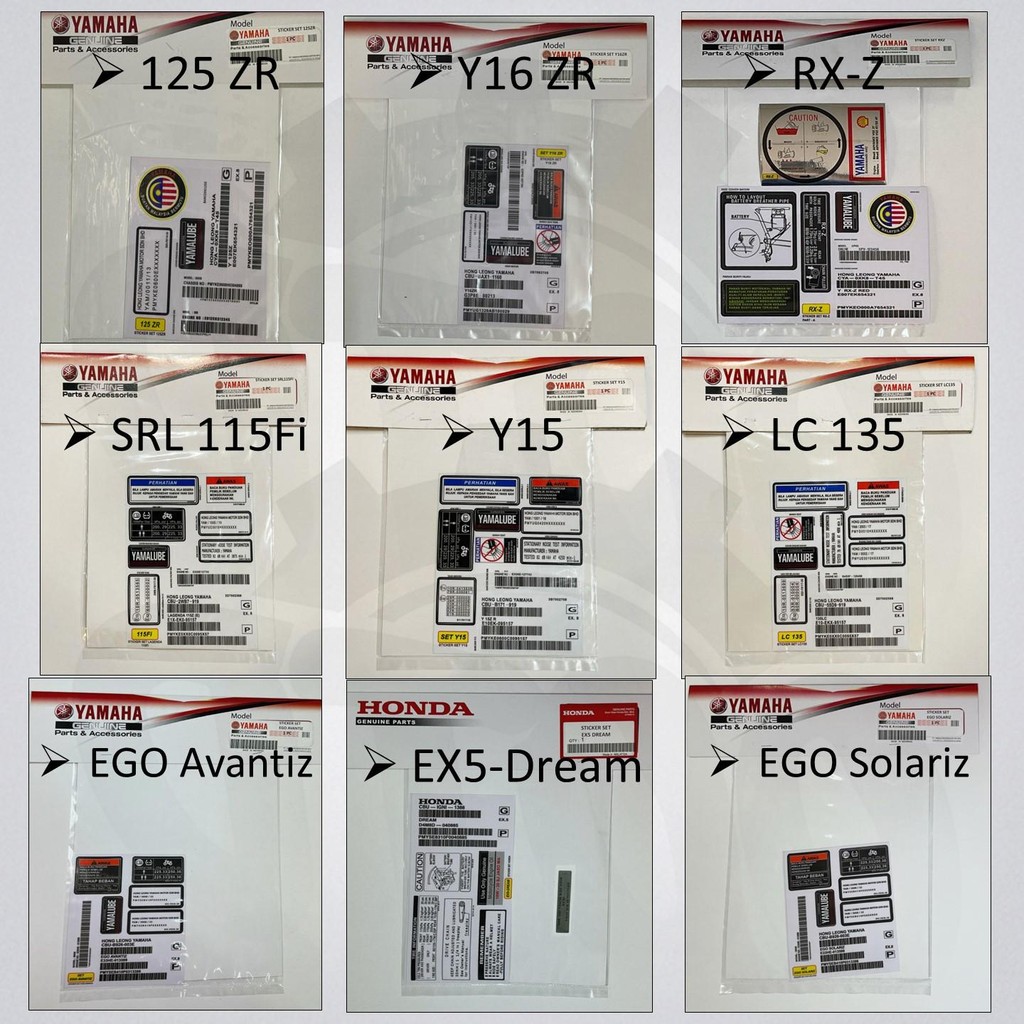Barcode Sticker Set Yamaha Honda 125zr Rxz Ex5 Lc135 Y15zr Y16zr ...