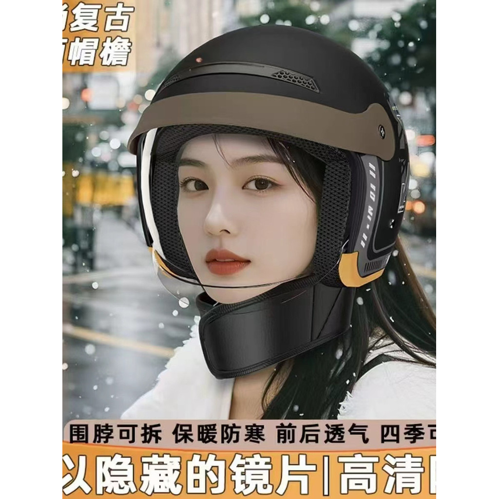 topi safety helmet security cap safety helmet National Standard 3C ...