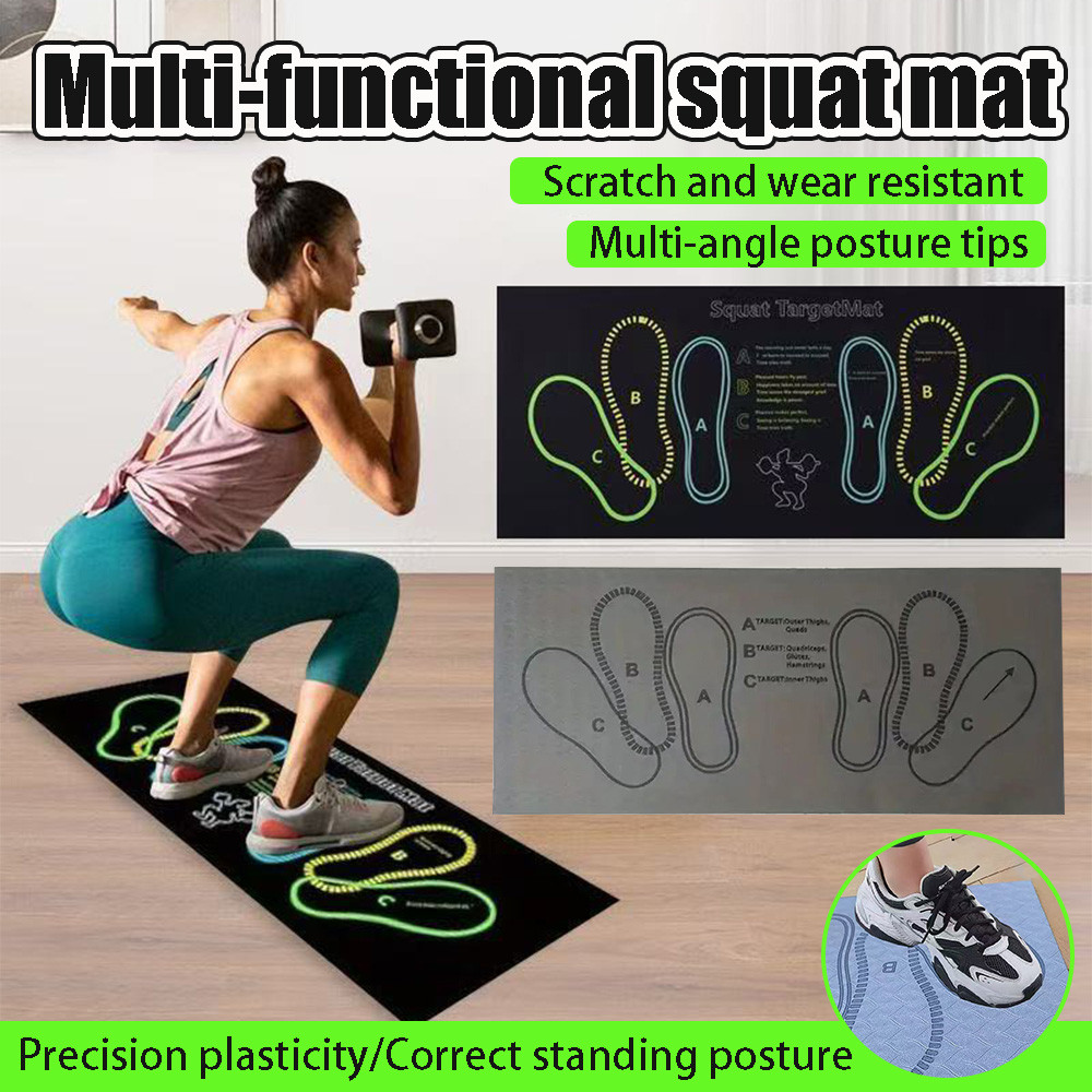Squat mat beginners squat auxiliary training equipment squat thin thigh ...