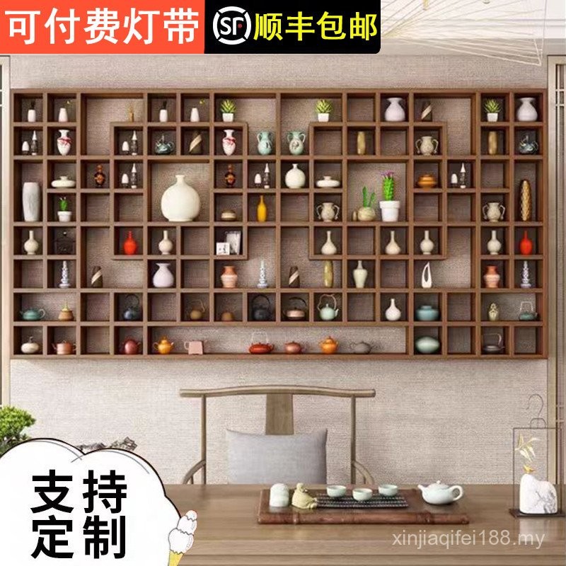 Solid Wood Lattice Rack Wall Shelf Wall-Mounted Storage Cabinet Teapot ...
