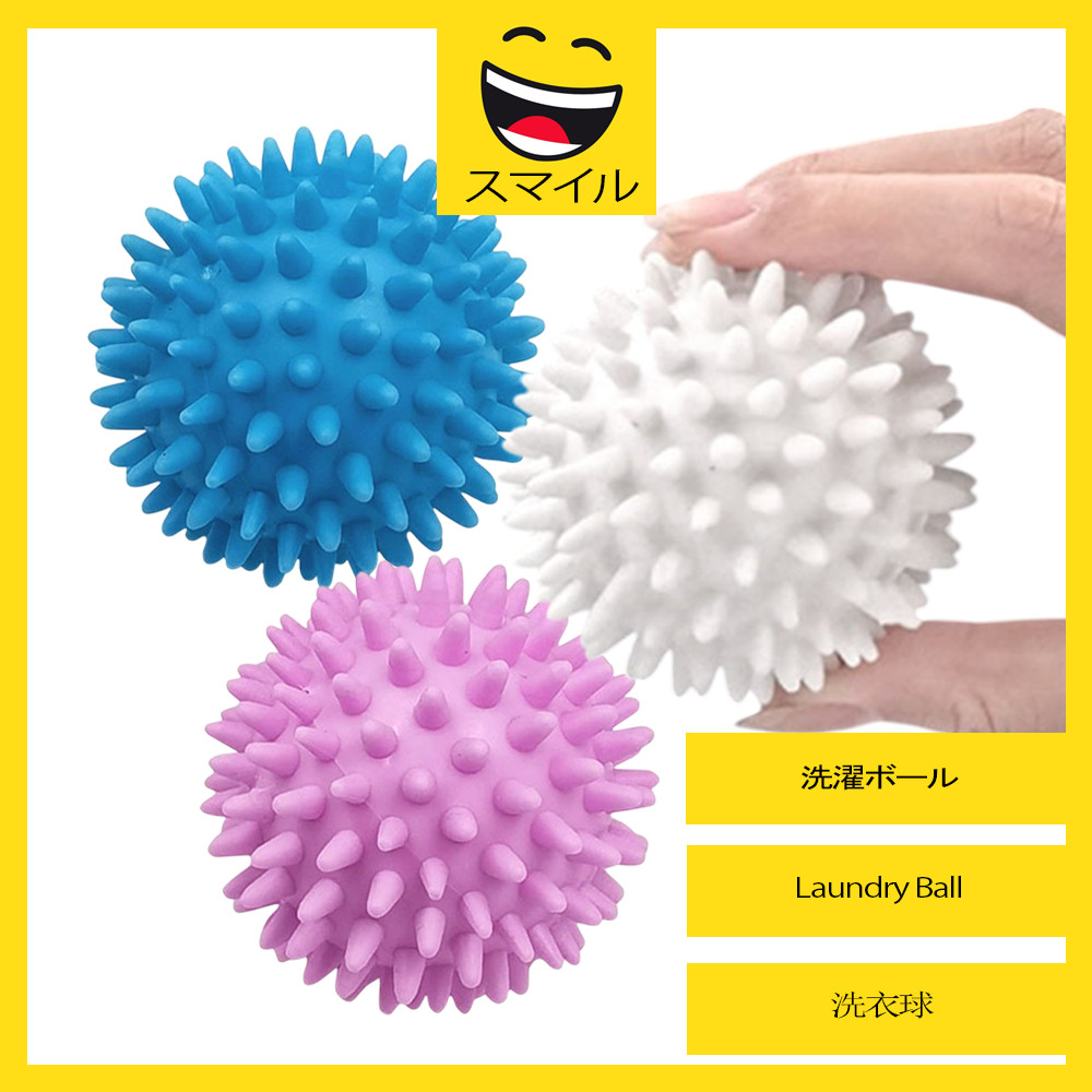 SUMAIRU Bola Dobi Anti-Tangle Magic Laundry Ball Spiky Design for Stain ...