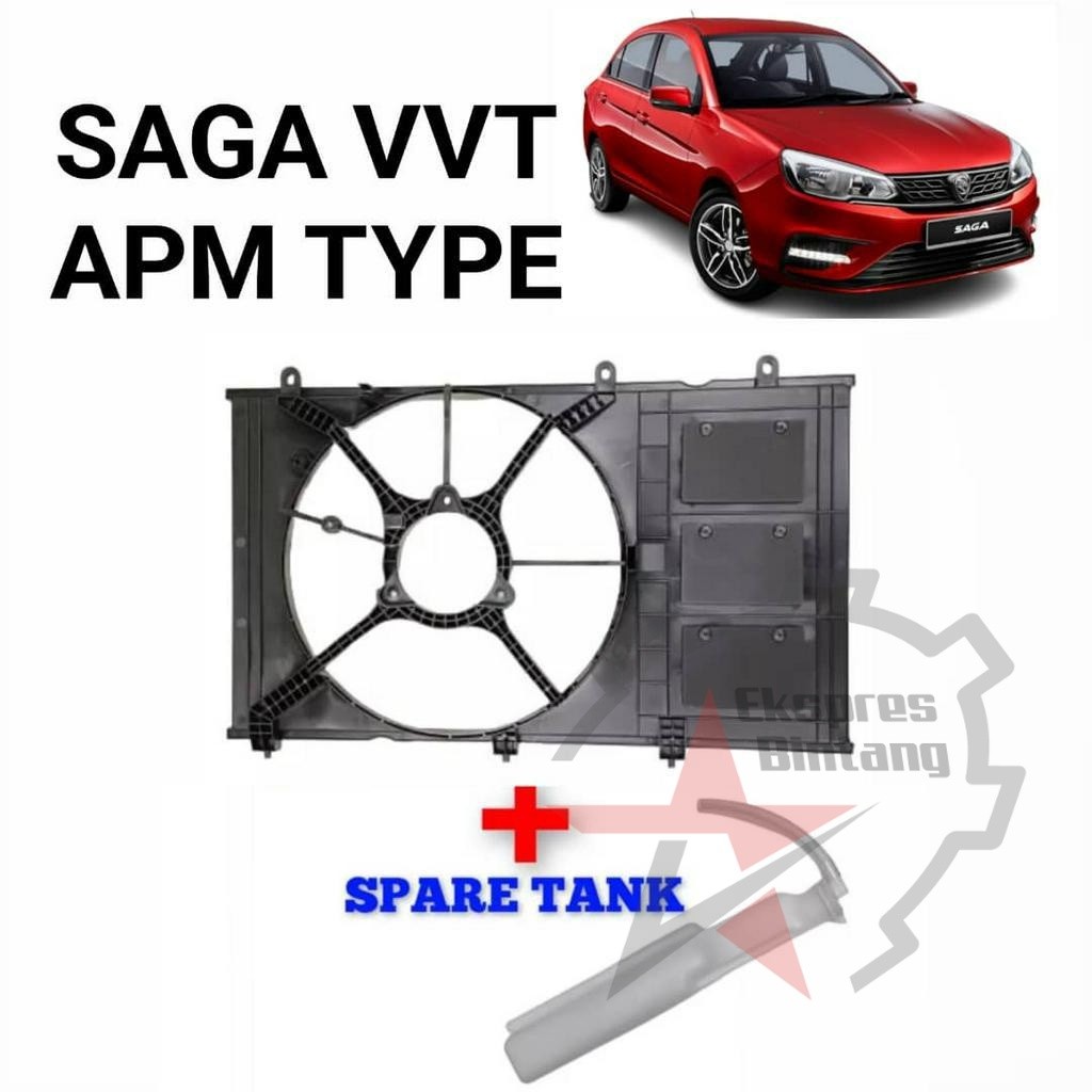 Proton Saga 2019 VVT Radiator Fan Guard / Radiator Fan Frame - APM TYPE ...