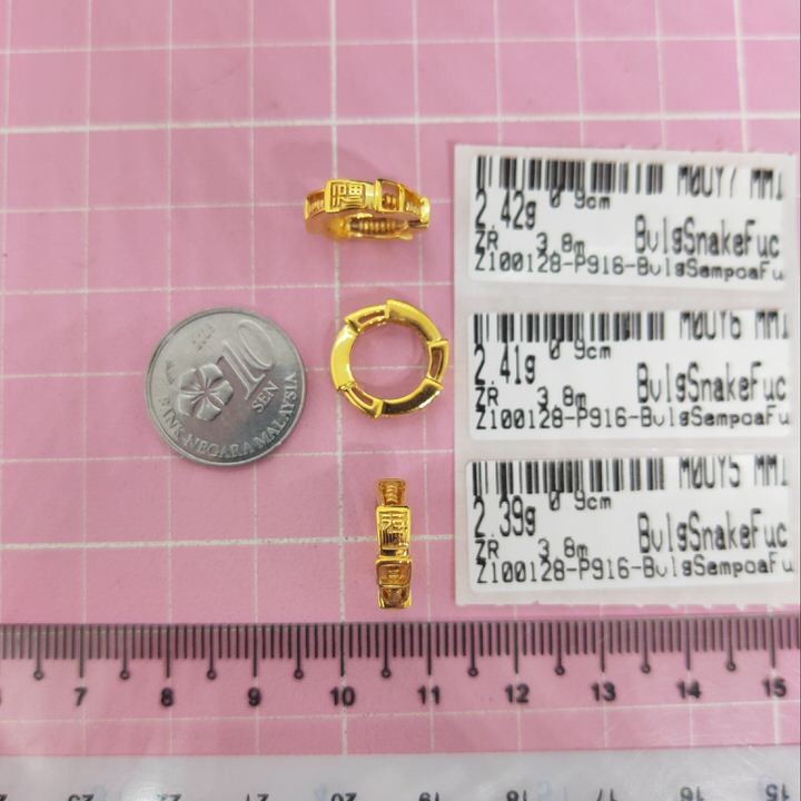 Murni Mewah Emas916, Loket Bvlg Sempoa Fu2 Snake Bead 100128 0.4 cm Pd ...