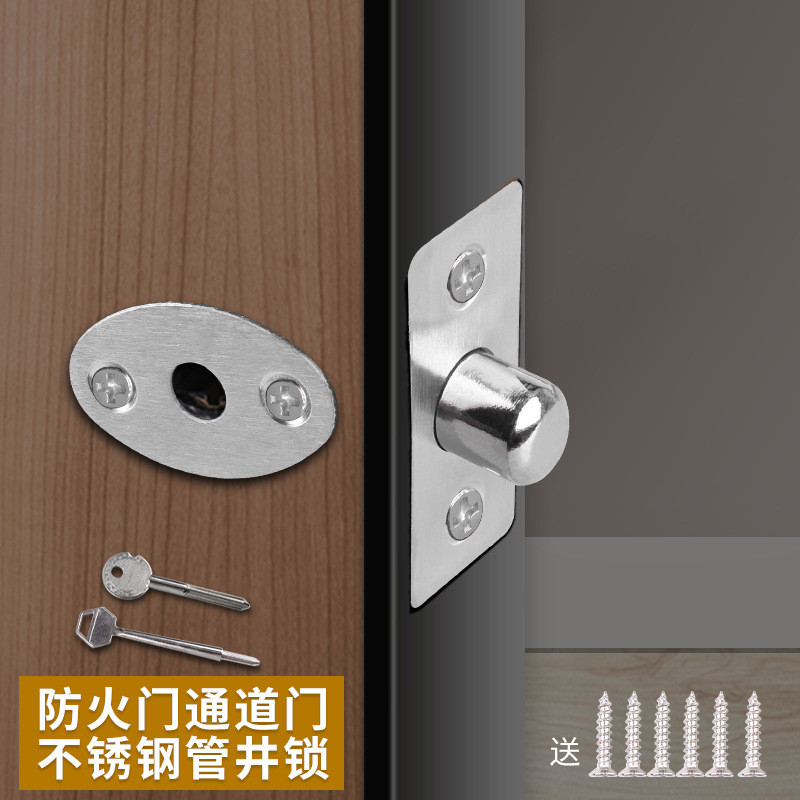 Stainless Steel Fireproof Pipe Lock Pipe Well Wide Road Lock Invisible ...
