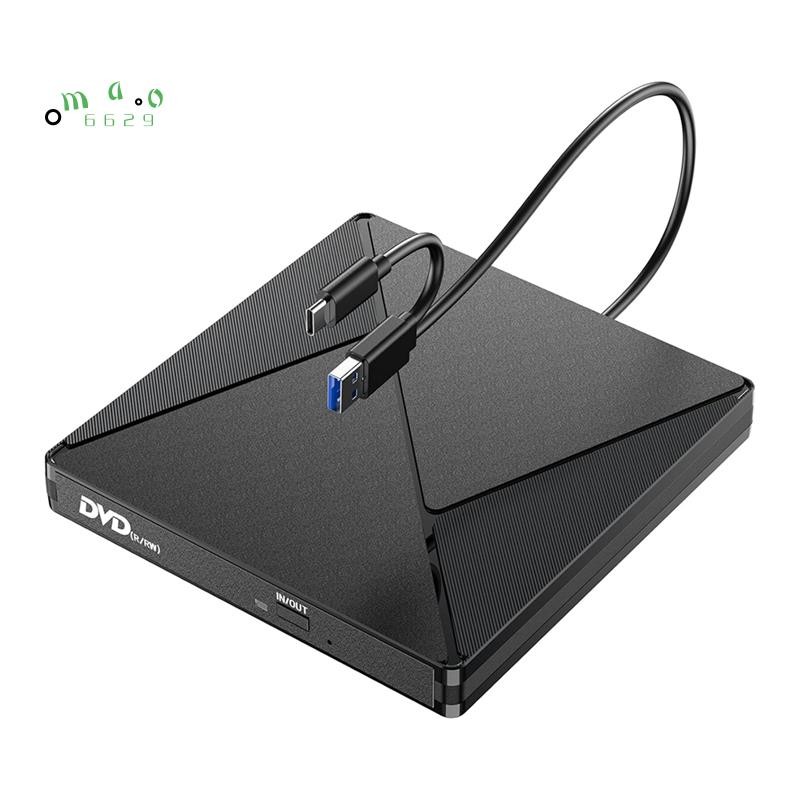 External CD/DVD Drive,Portable DVD Reader Writer ROM Drive,CD Burner ...