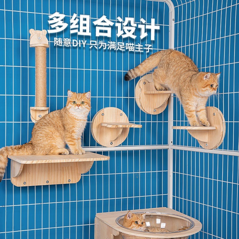 Cage-mounted Cat Space Capsule Hanging Wood Jumping Platform Climbing ...