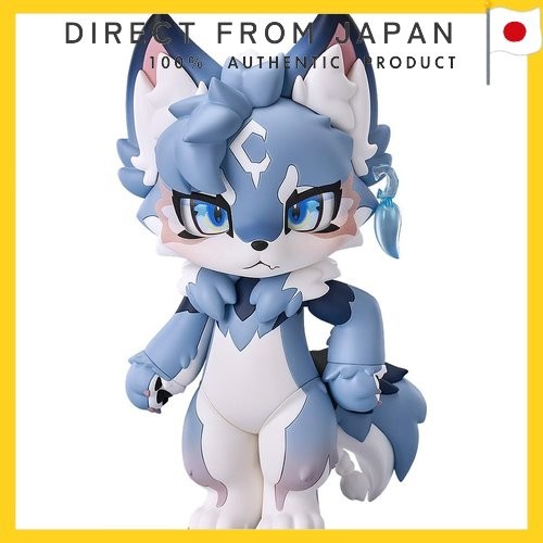 Nendoroid FLUFFY LAND Caesar non-scale plastic painted finished