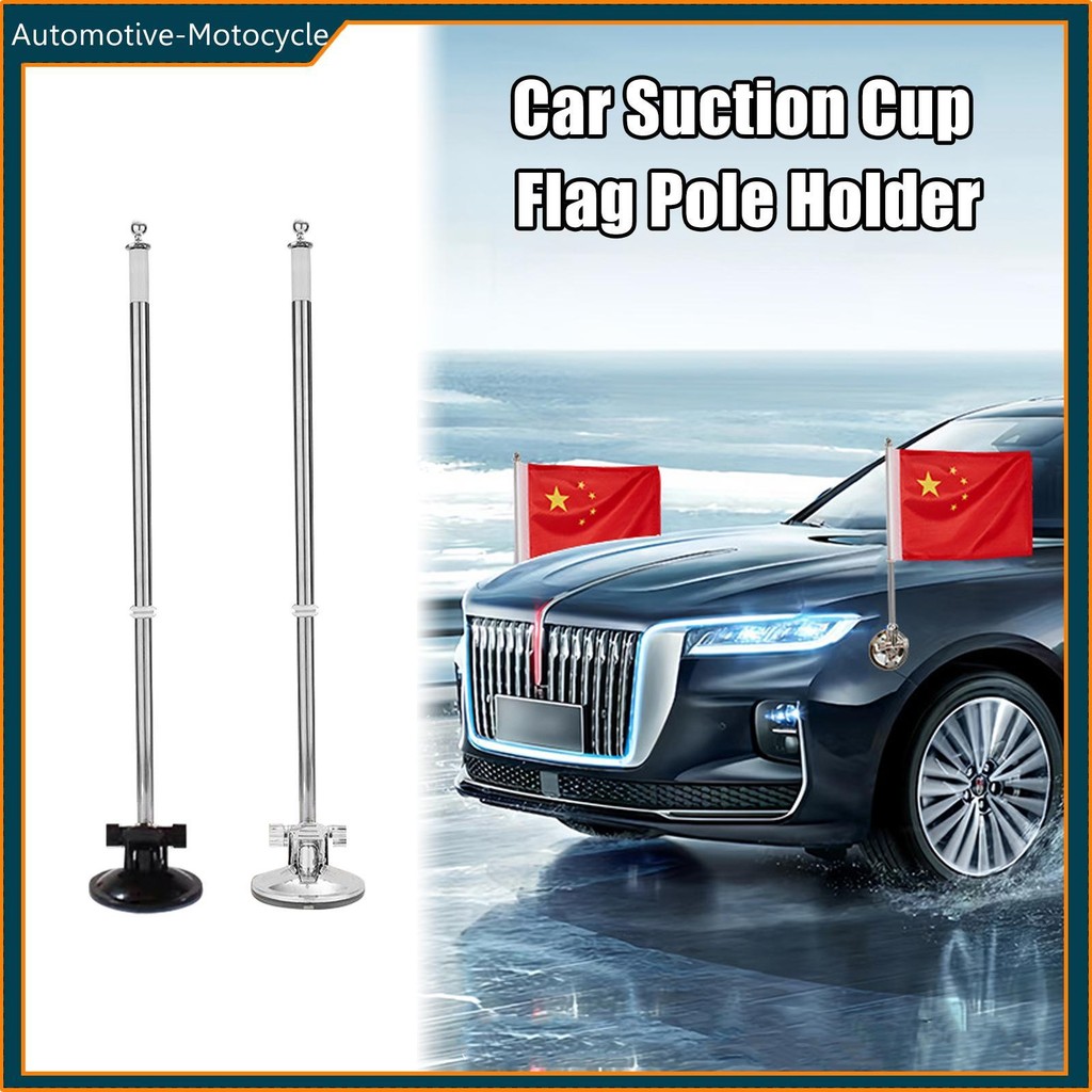 Suction Cup Flag Holder Car Flagpole Mount Bracket Flagpole Display ...