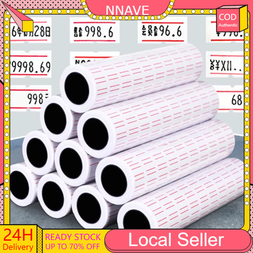 5000Pcs Price Tag Label Sticker for MX-5500 Price Labe White Retail ...