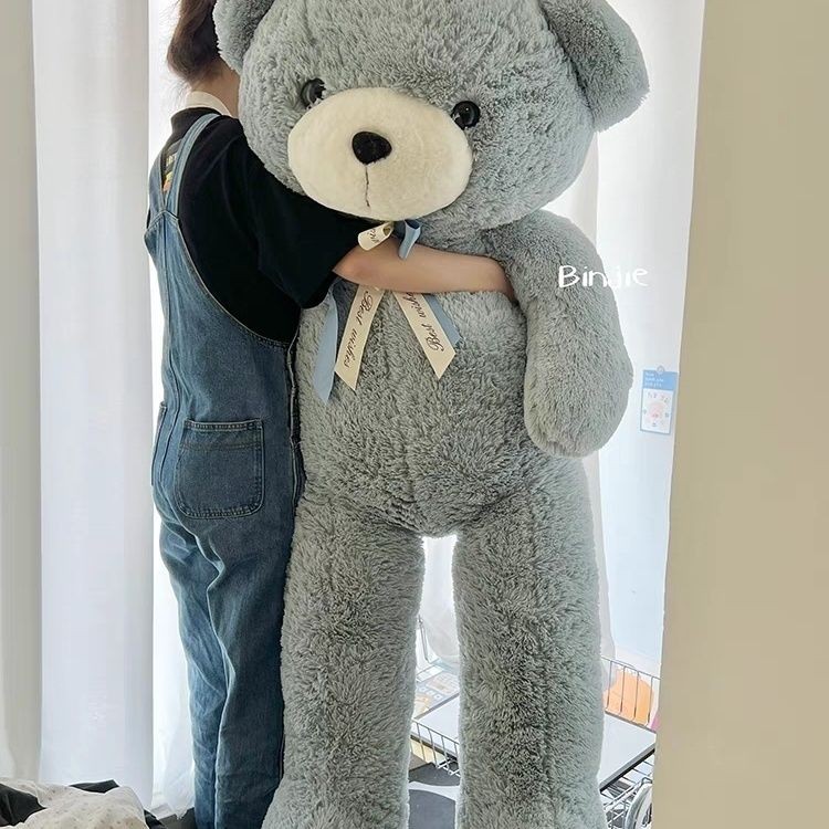 Cute Teddy Bear Ragdoll Doll Doll Big Bear Plush Toy Birthday Gift Hug ...