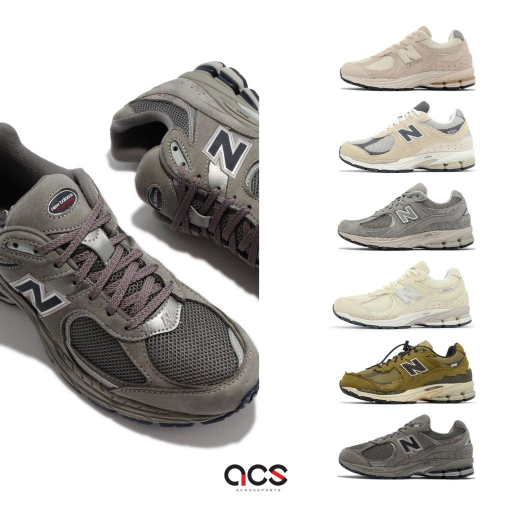 NB Casual Shoes 2002R Men's Women's Couple Optional Multicolor Classic ...