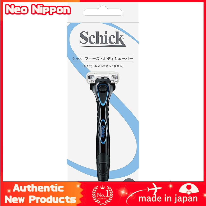 Schick First Body Shaver Holder with Blade - Black | Shopee Malaysia