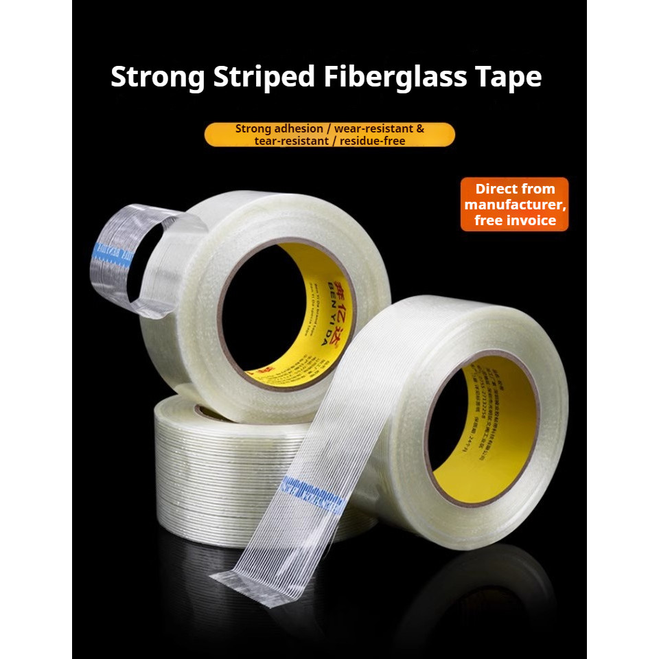 JXT Anti-Typhoon Single-Sided Tape Glass Fiber Strong Stripes High ...