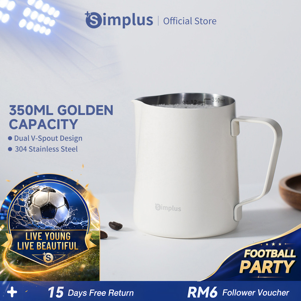 Simplus Milk Frothing Pitcher丨350mL Large Capacity丨304 Stainless Steel丨 ...
