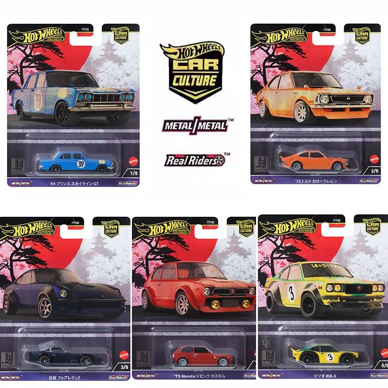 Hot Wheels FPY86 Car Culture Series Japanese History 4 Mazda 3 Honda ...