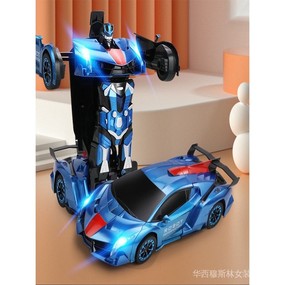 Children Rechargeable Remote Control Car Gesture Sensor Transforming ...