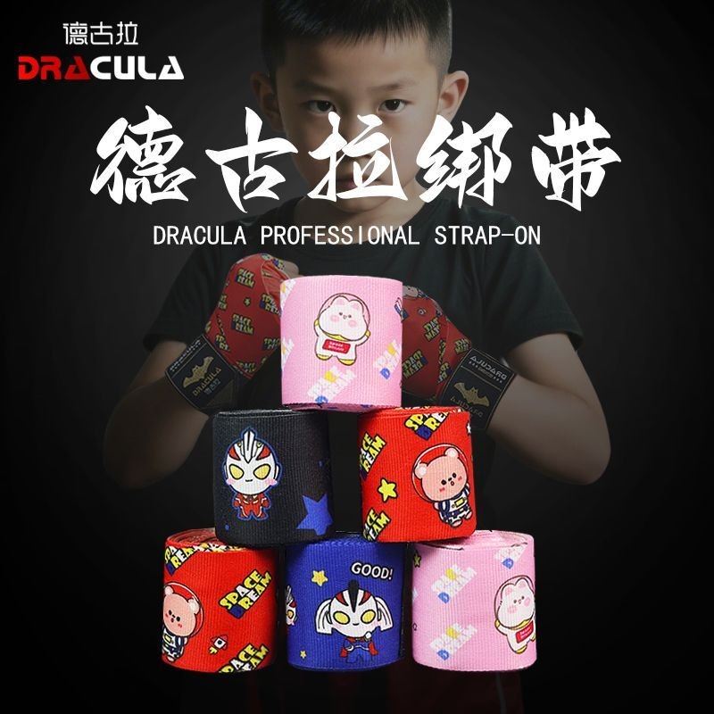 Protect Hands Soft Tissues and Skin Children Dedicated Hand Wrapping ...