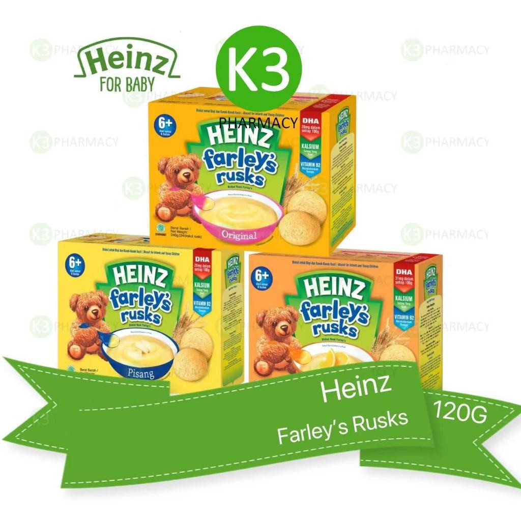 Heinz Farley's Rusks (120G) | Shopee Malaysia
