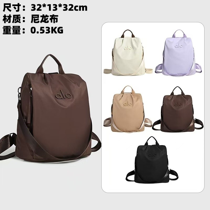 Buy alo bag Online With Best Price, Aug 2026 | Shopee Malaysia