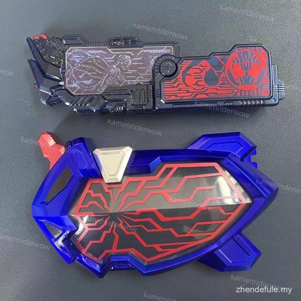 Kamen Rider ZERO-ONE | Dx Progrise Key 01| Eden | Character Lines ...