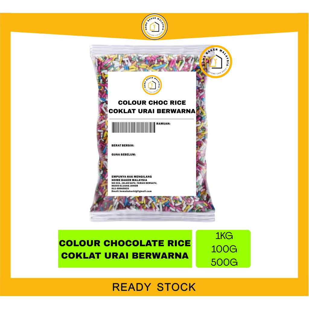 PREMIUM COLOUR CHOCOLATE RICE / COKLAT URAI BERWARNA 1KG 500G 100G ...