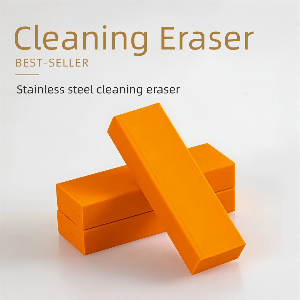 Japanese Rubber Cleaning Eraser – Limescale & Rust Remover Block for ...