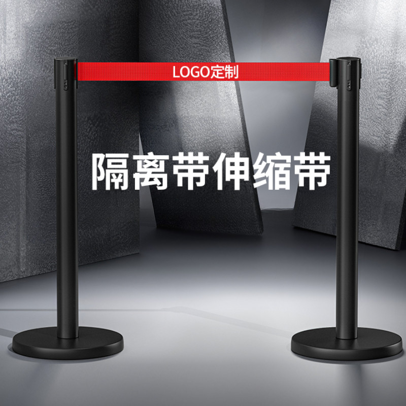 Isolation Belt Retractable Belt Black 1.0m Line Fence Queue Barrier ...