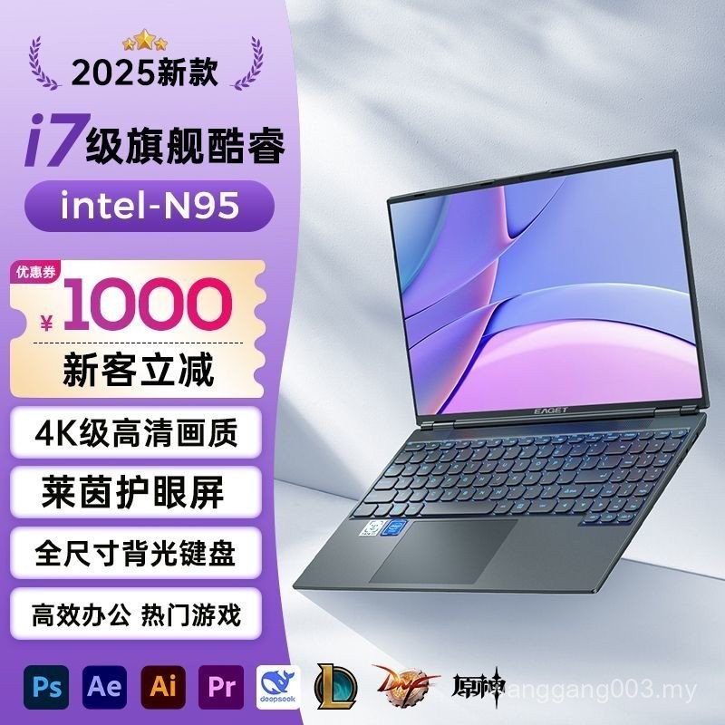 [Tulen Rasmi] Komputer riba EAGET 16-Inci Intel Nipis dan Ringan ...