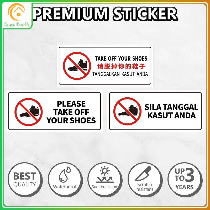 Premium Sticker Please take off your shoes Notice Signage PVC Sticker ...