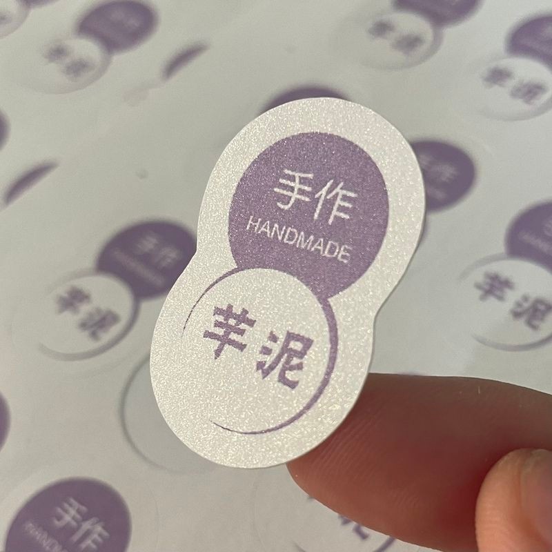 Mid-Autumn Festival Adhesive Label Stickers Handmade Gift Labels ...