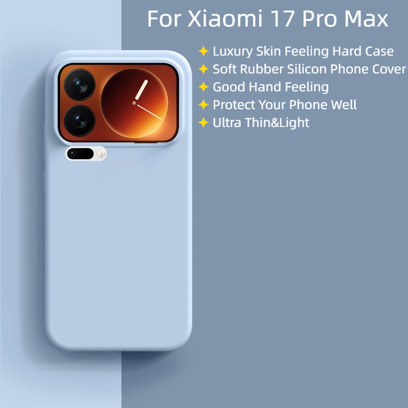 For Xiaomi 17/Xiaomi 17 Pro/Xiaomi 17 Pro Max Case Luxury Skin Feeling ...