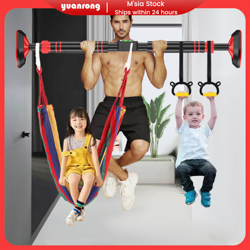 Parallel bar indoor home fitness equipment pullup bar children's — free download