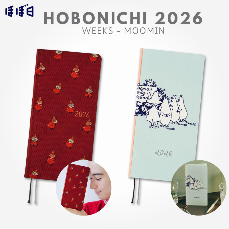 Hobonichi Stappo - Moomin: Little My Everywhere! (2026) 4573630240710 - View #5