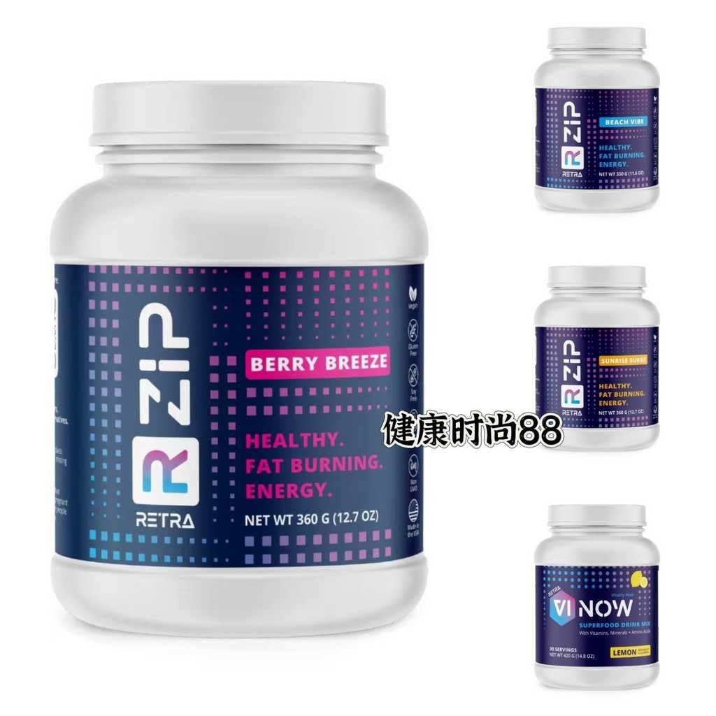 [48% Repurchase Rate] Imported from the United States RZIP Berry Flavor ...