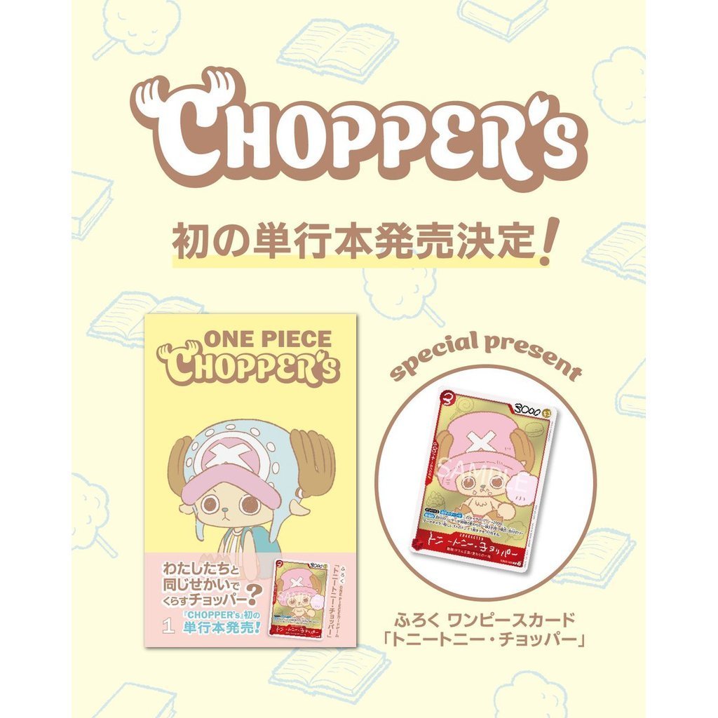 One Piece Card Chopper's book with chopper card [Genuine Japanese