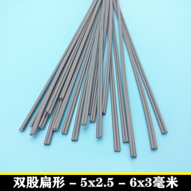 PVC Plastic Welding Rod UPVC Welding Rod CPVC Polychlorous Chemical ...