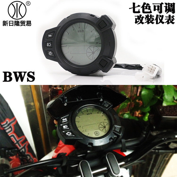 Alat Ubahsuai Motosikal Alat LCD BWS Speedometer Kod Meter Odometer ...