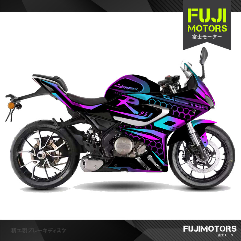 Qjmotor SRK250r Stickers Decals Motorcycle Body Stickers Protective ...