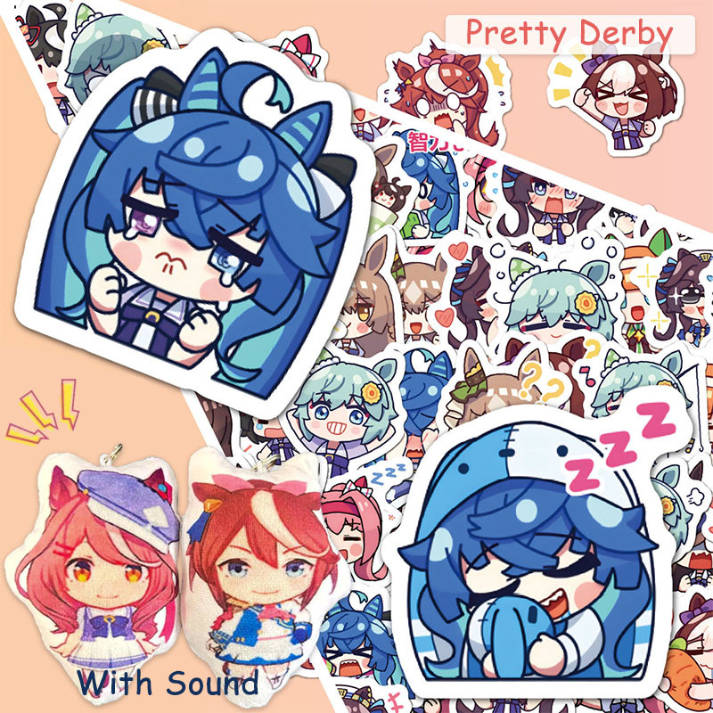 Uma Musume Pretty Derby Plush Doll Haru Urara Tokai Teio Mambo Diy ...
