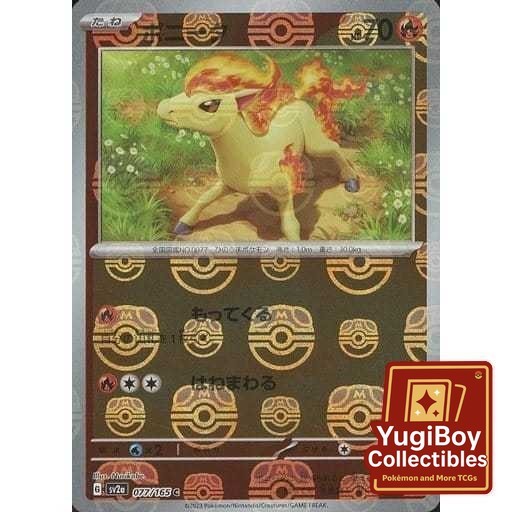 Ponyta Master Ball 077/165 [SV2a] Pokémon Card 151