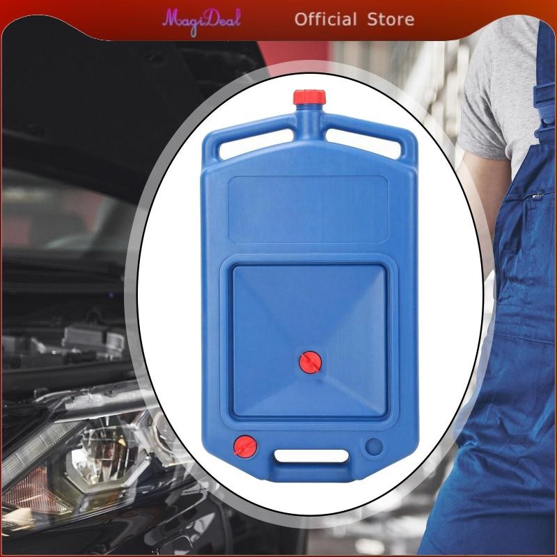 [MagiDeal] Oil Drain Container Oil Collection Pan Oil Change Anti ...