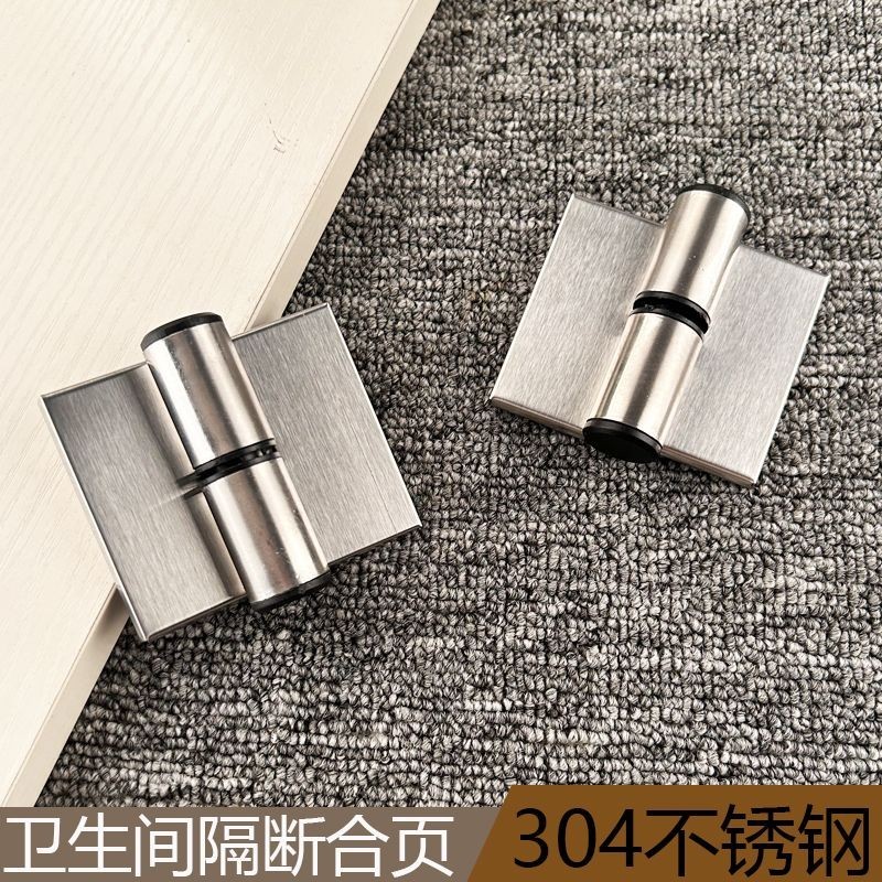 Public Toilet Toilet Partition Hardware Accessories 304 Stainless Steel ...