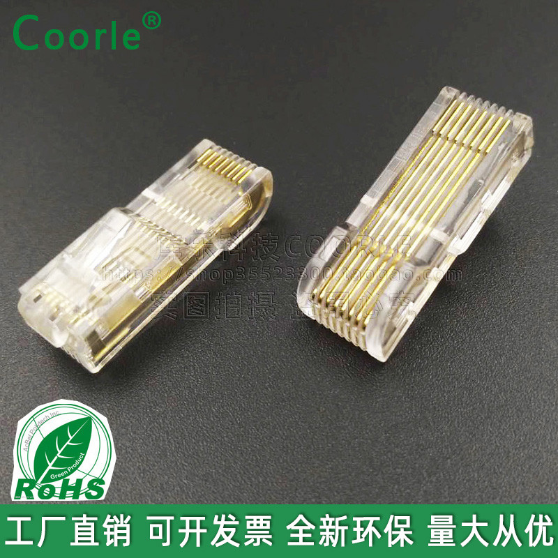 Inverter Two-Way Adapter RJ45 Arc Two-Way Butt Crystal Head 8P8C Total ...