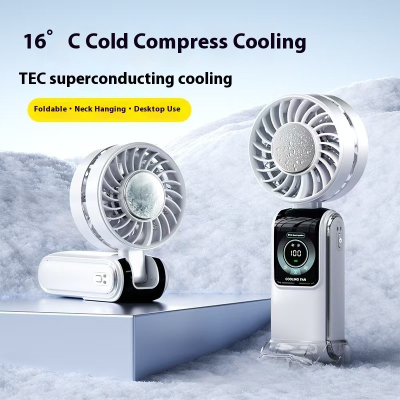 2025 New Style Ice Pack High-Speed Fan Semiconductor Refrigeration ...