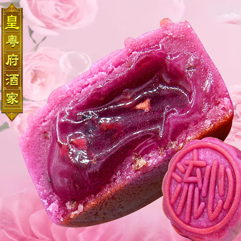 50g Rose Mooncake Mid-Autumn Festival Gifts 玫瑰流心月饼中秋节送礼 | Shopee Malaysia