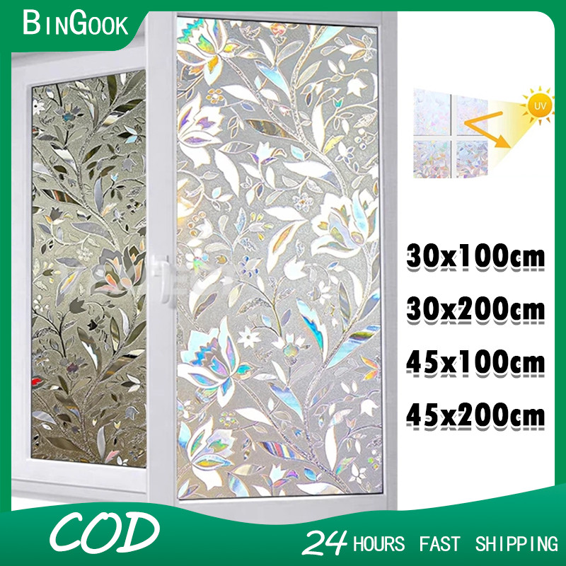 200CM 3D Window Sticker Film Frosted Glass Sticker for Window Privacy ...