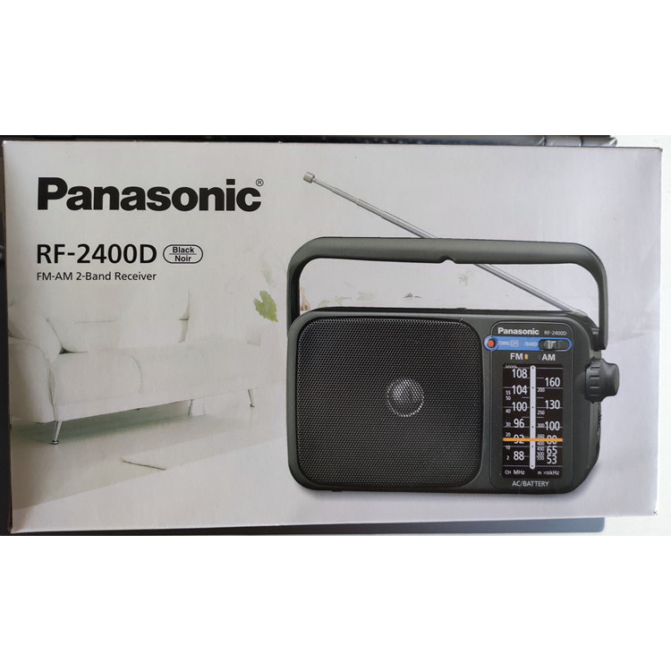 Radio portátil PANASONIC Mod.Rf-2400D am/fm pilas/ac - Totem Géant