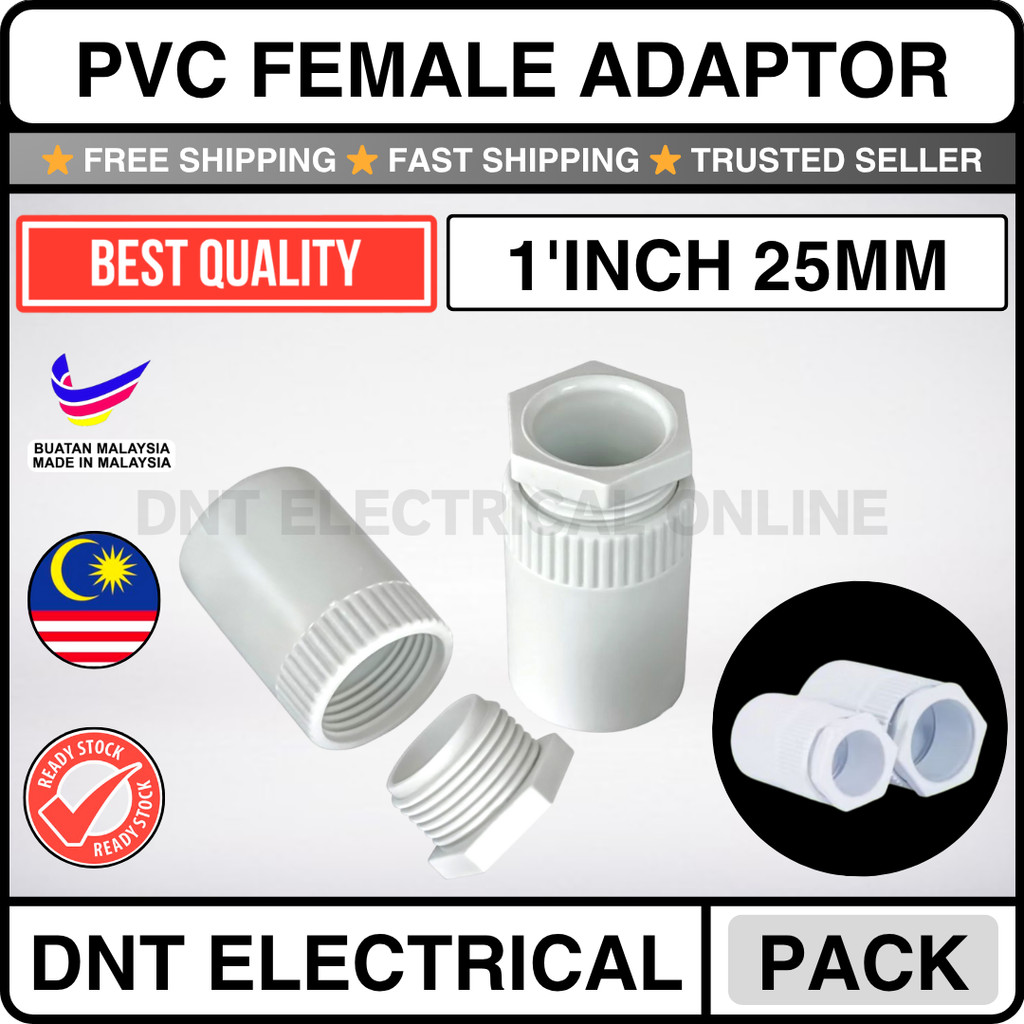 [PACK] PVC Male Female Adaptor for PVC Pipe 1'Inch 25mm -15 20 30 40 50 ...