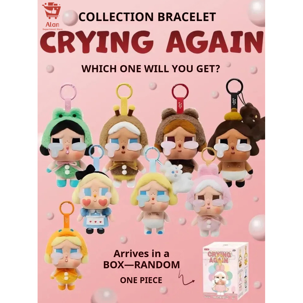 【Ready Stock】Crybaby Crying Again Vinyl face blindbox Toy Doll Desktop ...