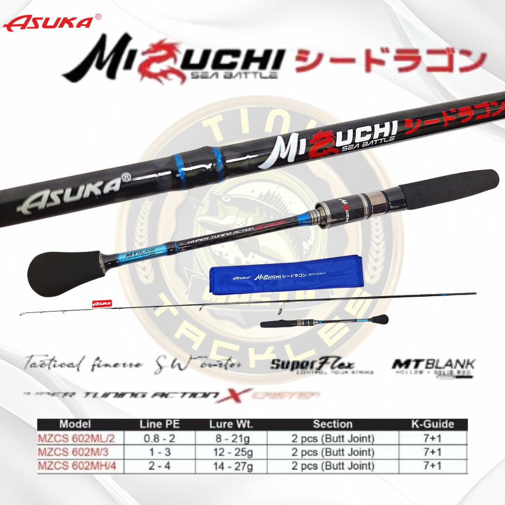 ASUKA MIZUCHI ROD SOLID CARBON ROD | Shopee Malaysia